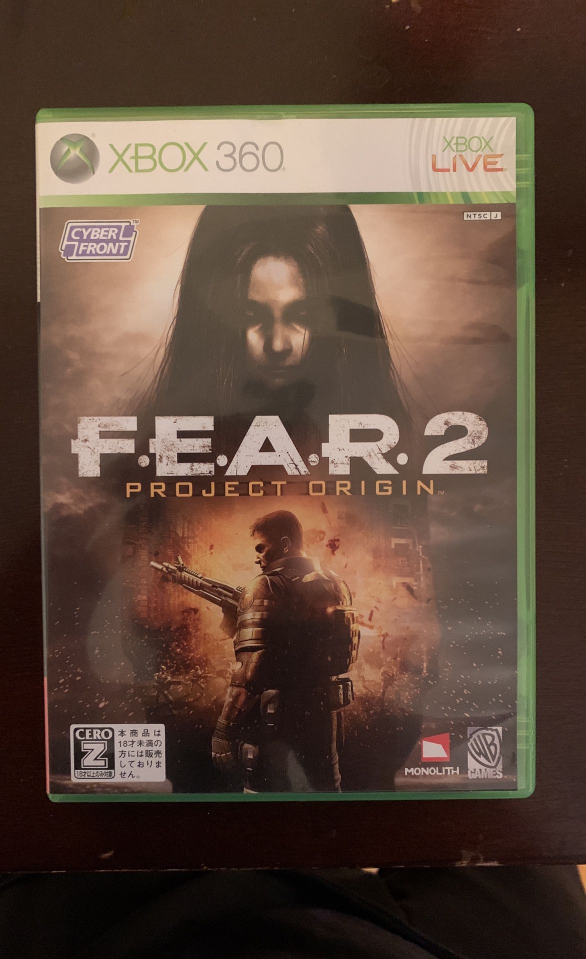 FEAR 2: Project Origin (Japan) Xbox 360 RARE GAME