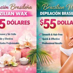 Brazilian Wax