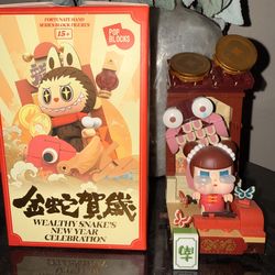 PopMart Limited New yearsLego Set- open box- (box in image )  w/ extra pieces & instructions
