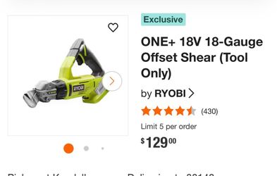 18-Gauge offset shear - Ryobi