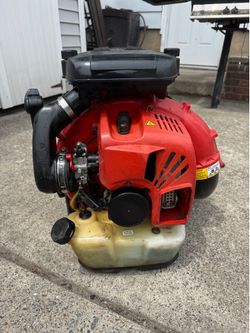 Redmax EBZ7500 backpack blower