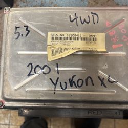 PCM/ECU