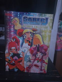 Autographed Saber Marionette J The Ultimate Collection 