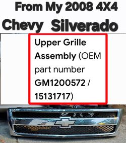 (OEM)GM-UPPER GRILL ASSEMBLY