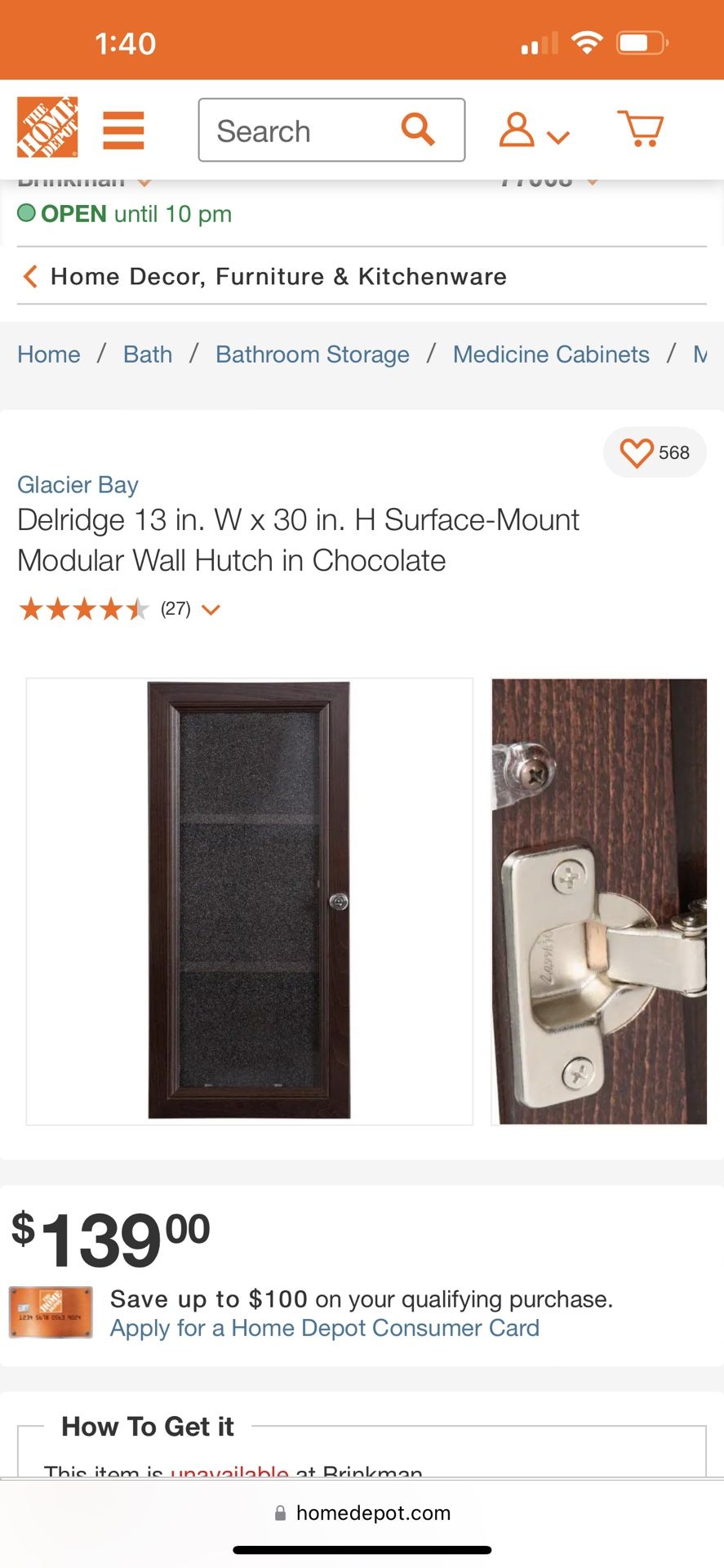Cabinets / Wood - Glacier Bay Wall Hutch
