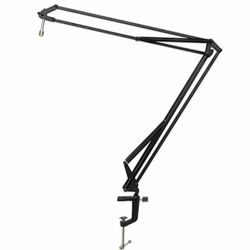 Mackie DB-100 Microphone Boom Arm