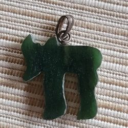 Vintage Jade Pendant