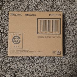 Sh Figuarts Krillin Battle Cloths Exculsive 