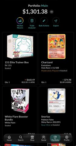 Pokemon Trade