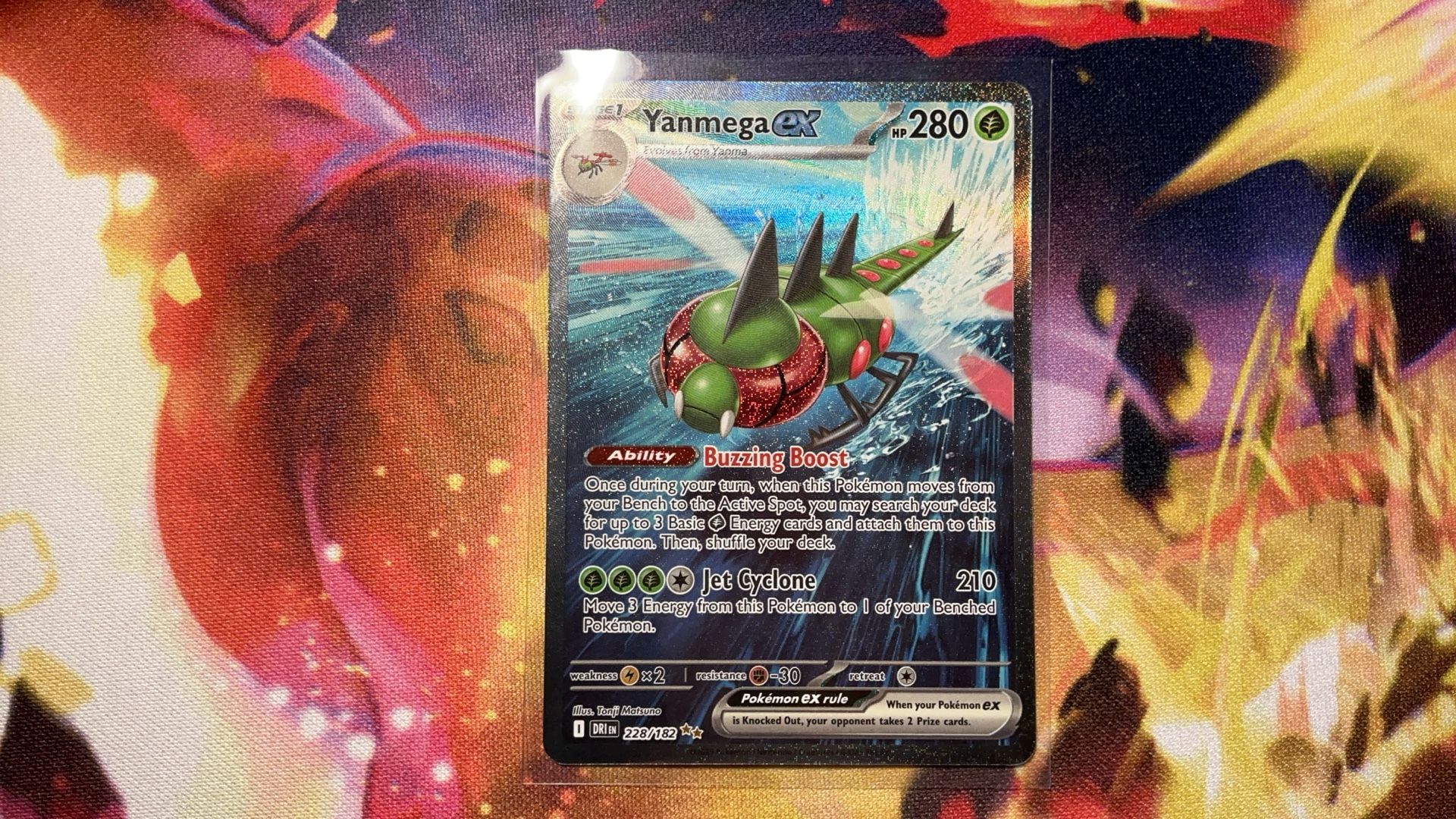 Yanmega ex 228/182 Special Illustration Rare SV10: Destined Rivals