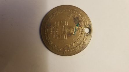 50 Years On Tracks  Caterpillar Token