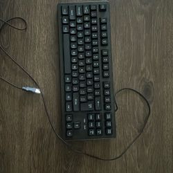 Keyboard And Mouse