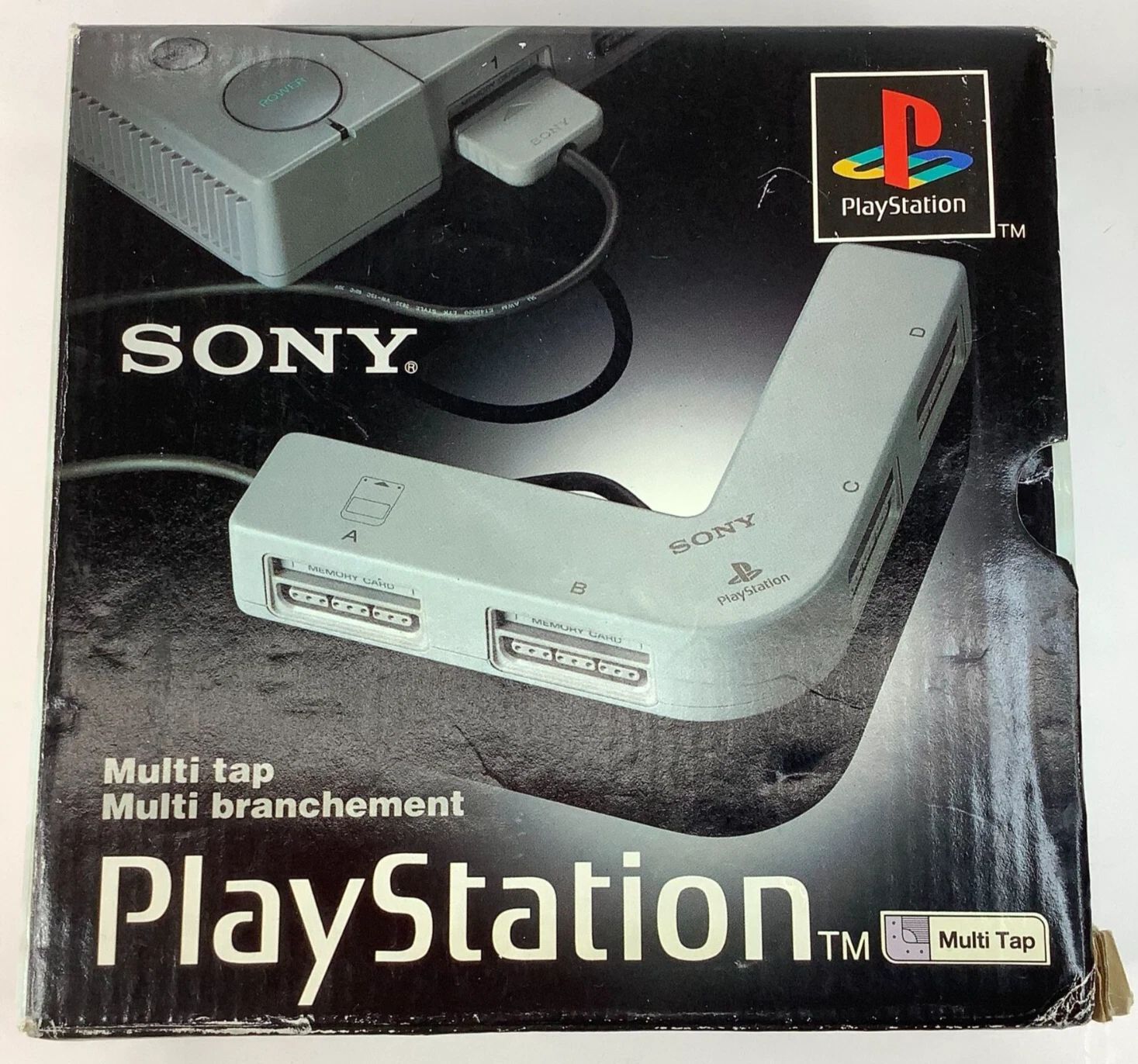 PlayStation Multi Tap Attachment PS1