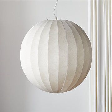 CB2 Lucent Pendant Light