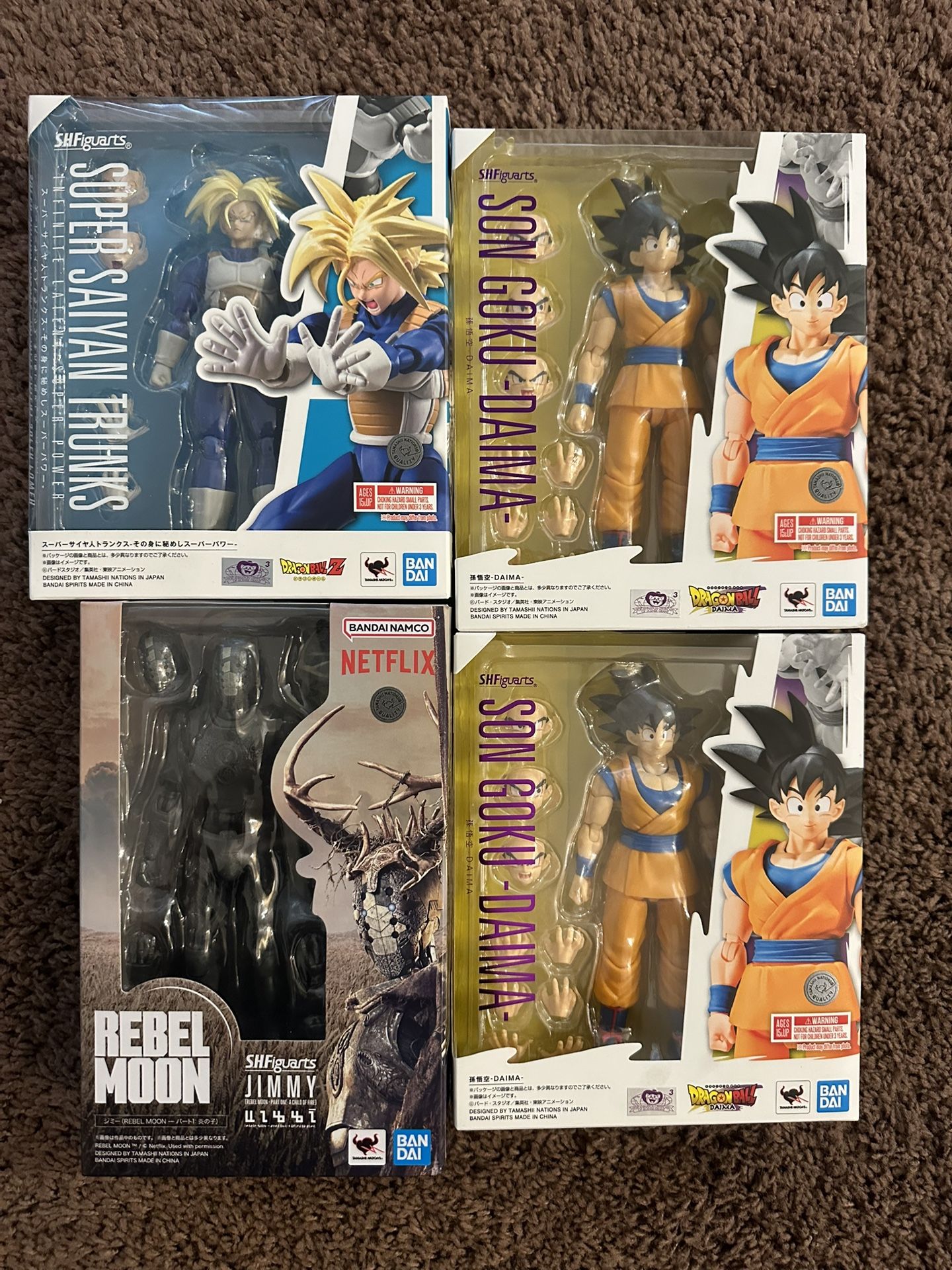Sh Figuarts Lot For Trade