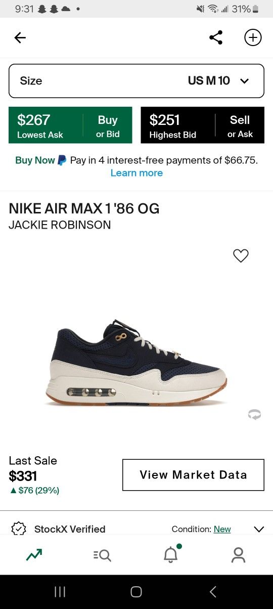 Jackie Robinson Airs
