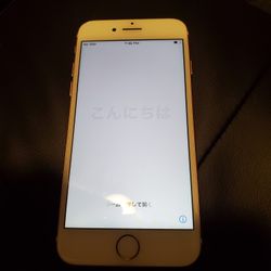 Iphone 7 128g UNLOCKED ANY CARRIER