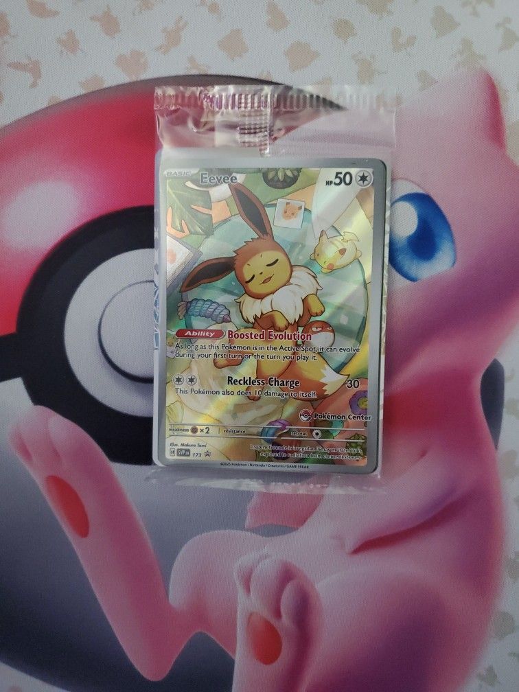 Pokémon Center Exclusive Promo