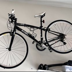 DiamondBack Hybrid Bike - Cool 21 Speeds