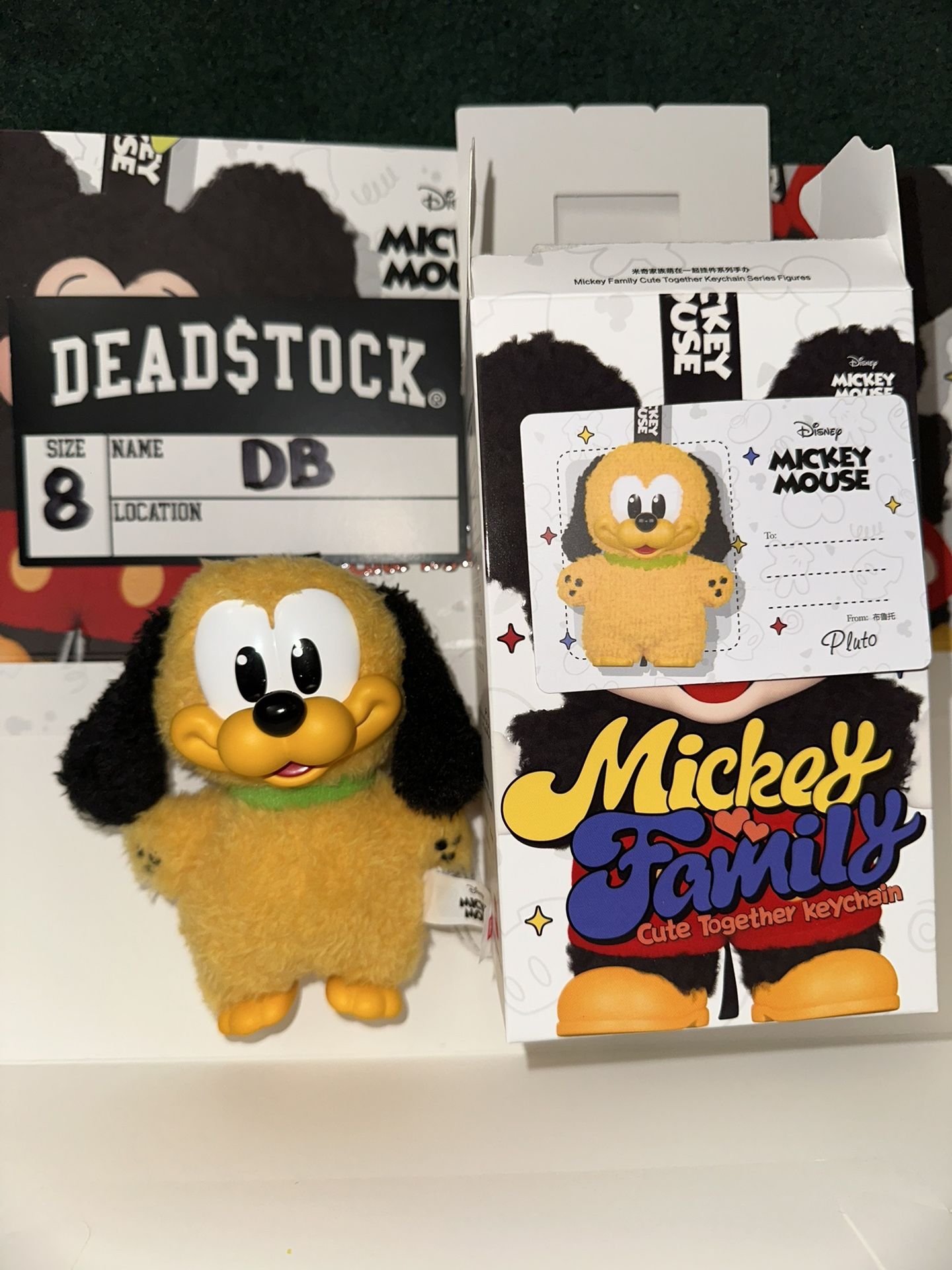 Pop Mart Disney Mickey Family Cute Together Series Pluto Plush Keychain
