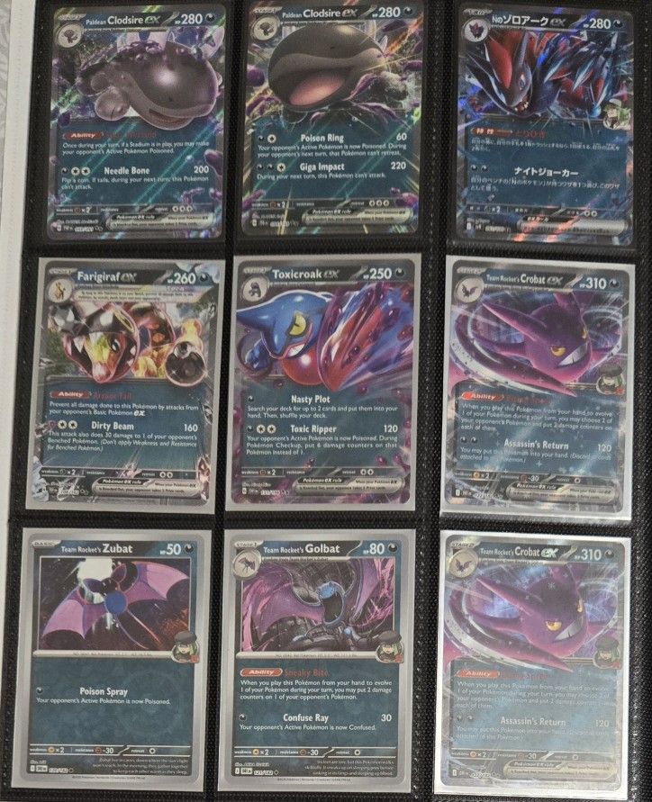 Pokemon EX LOT $1-$2 ea
