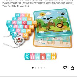 Rotating Puzzle New