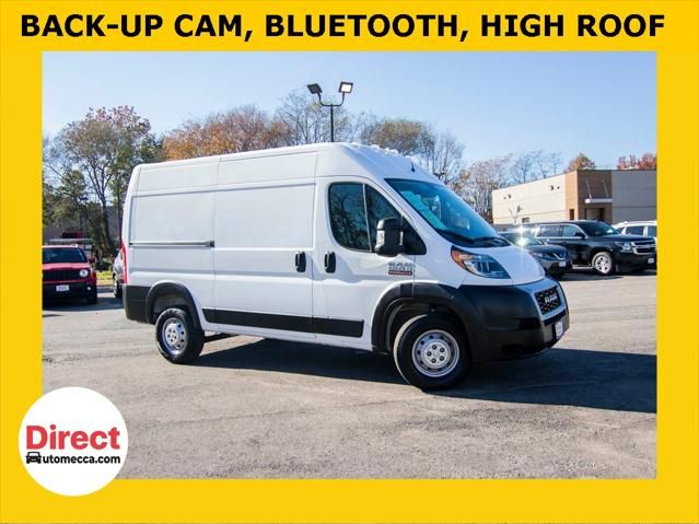 2020 RAM ProMaster Cargo Van