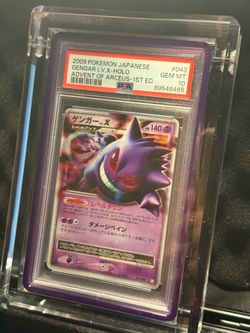 Gengar LV X Holo
