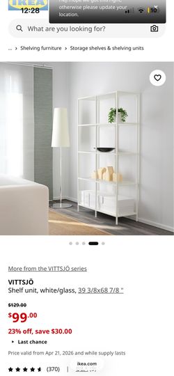 IKEA white book shelf $25