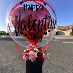Balloon Box 