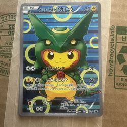 Raquaza Pikachu 2016 Promo Card Mint