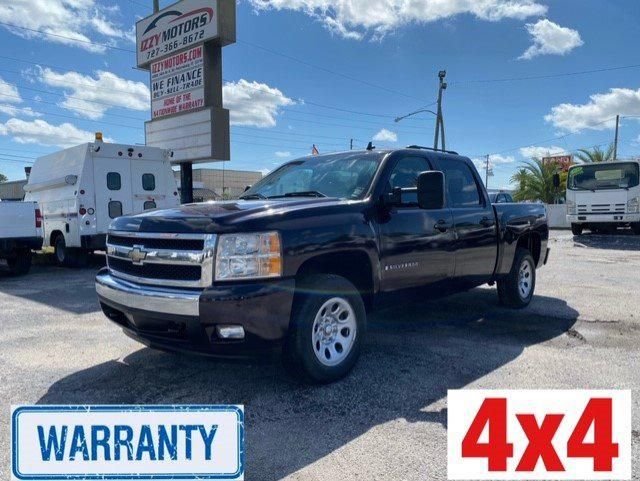 2008 Chevrolet Silverado 1500