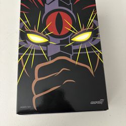 2025 Super7 ThunderCats Ultimates - LION-O (LED EYES LIGHT UP)