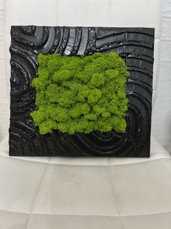Textured Frame & Moss