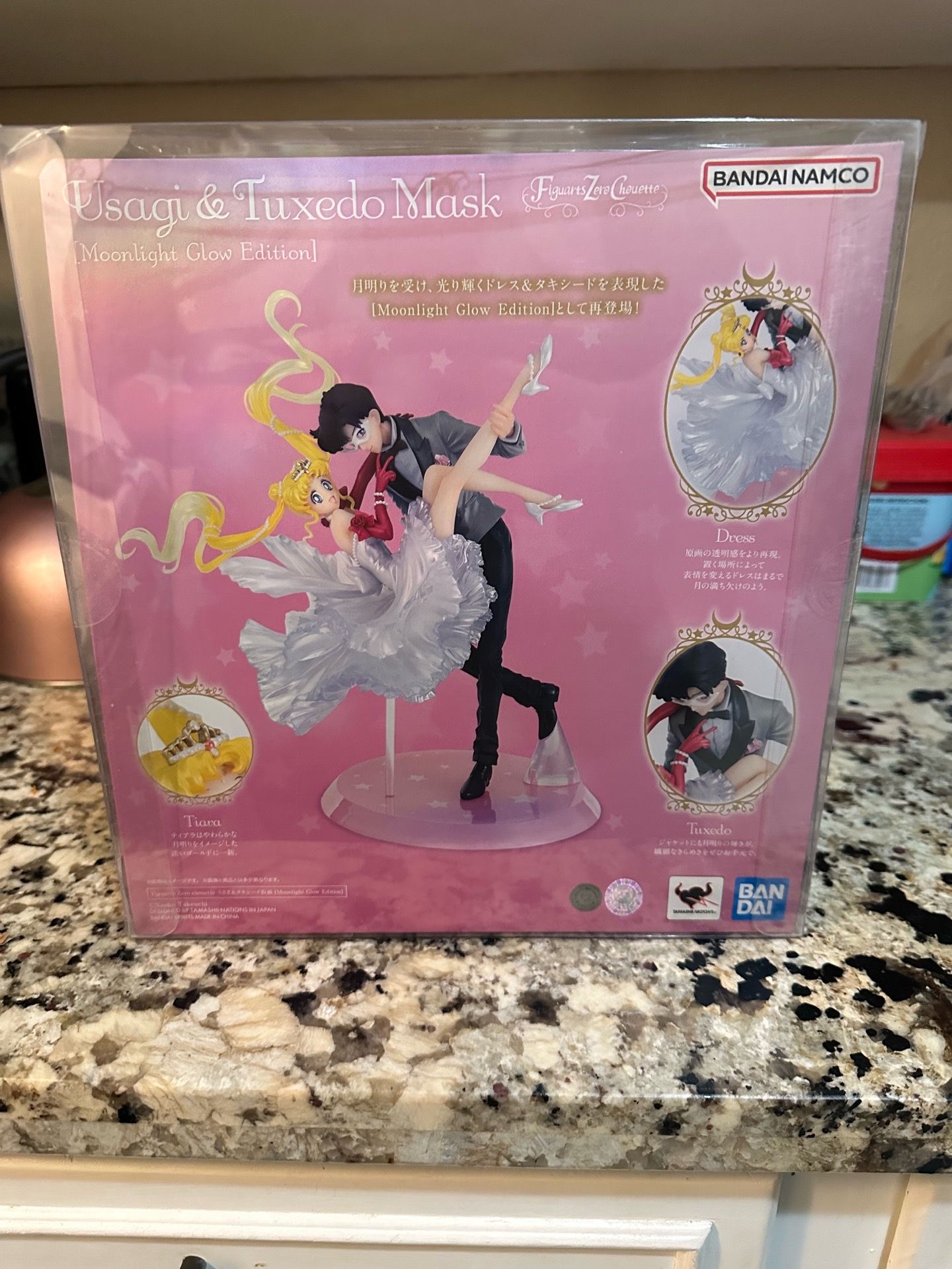 Sailor Moon glow edition figurine