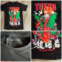 Reason Brand Tokyo godzilla Graphic T-Shirt Medium