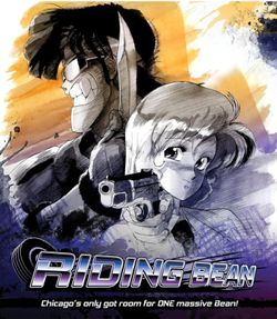 Riding Bean Anime Blu Ray