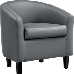 Yaheetech PU Leather Barrel Chair, Modern Accent Chair with Wood Sturdy Legs, Faux Leather Club Chair Comfy Armchair Modern Tub Chair for for Living R
