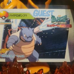 Blastoise Carddas MOVIE10 POCKET MONSTERS ANIME COLLECTION 1998 BANDA