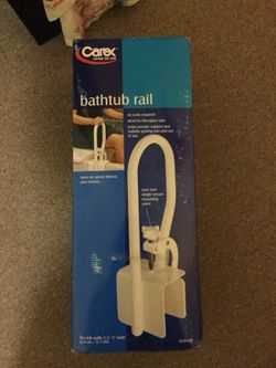 Bath rail