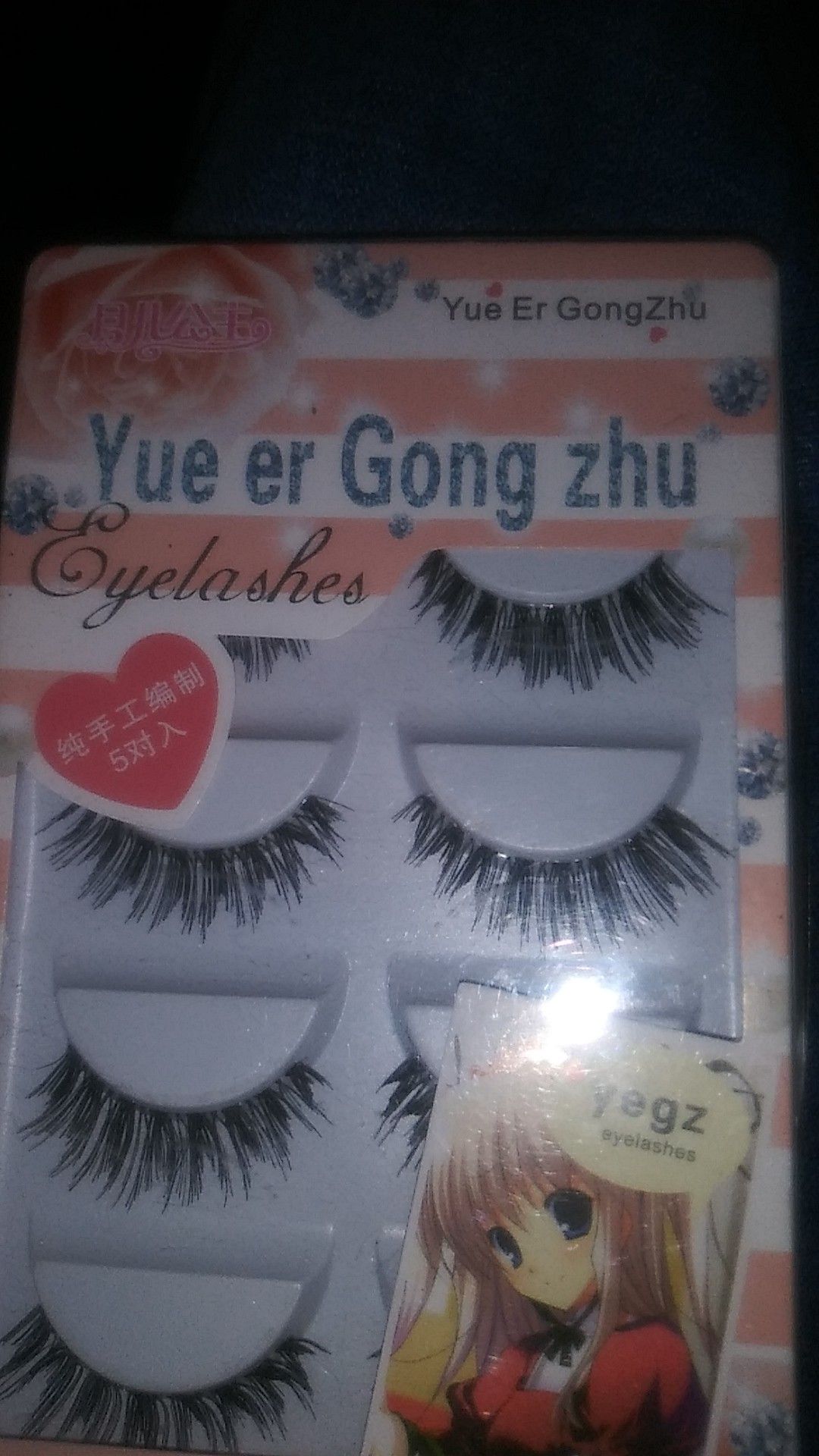 Eyelashes. Yue er Gong zhu. New in box.