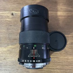 Vivitar 135mm Lens