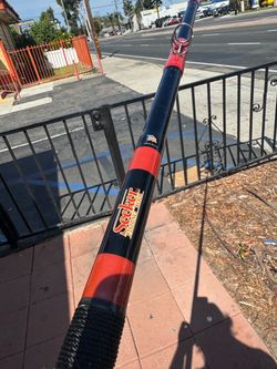 Seeker SJ100 Fishing Rod