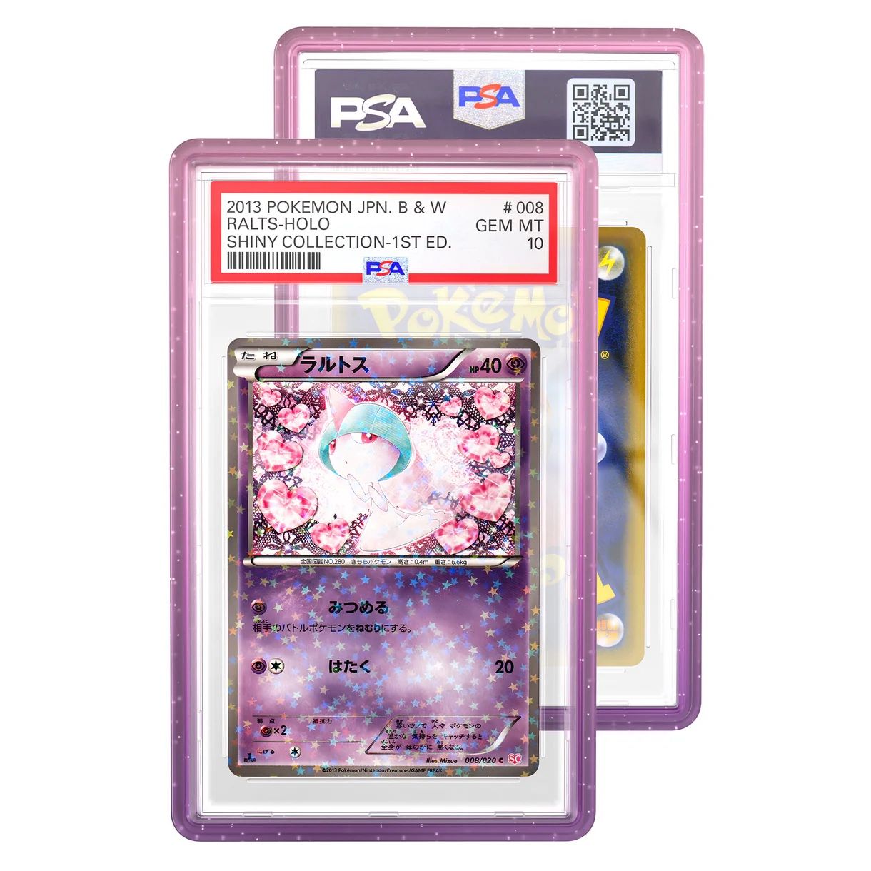 Graded Guard : Limited Edition - Fuchsia