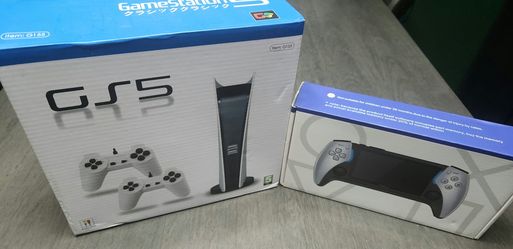 GS5 & Project X Console (Playstation rips)