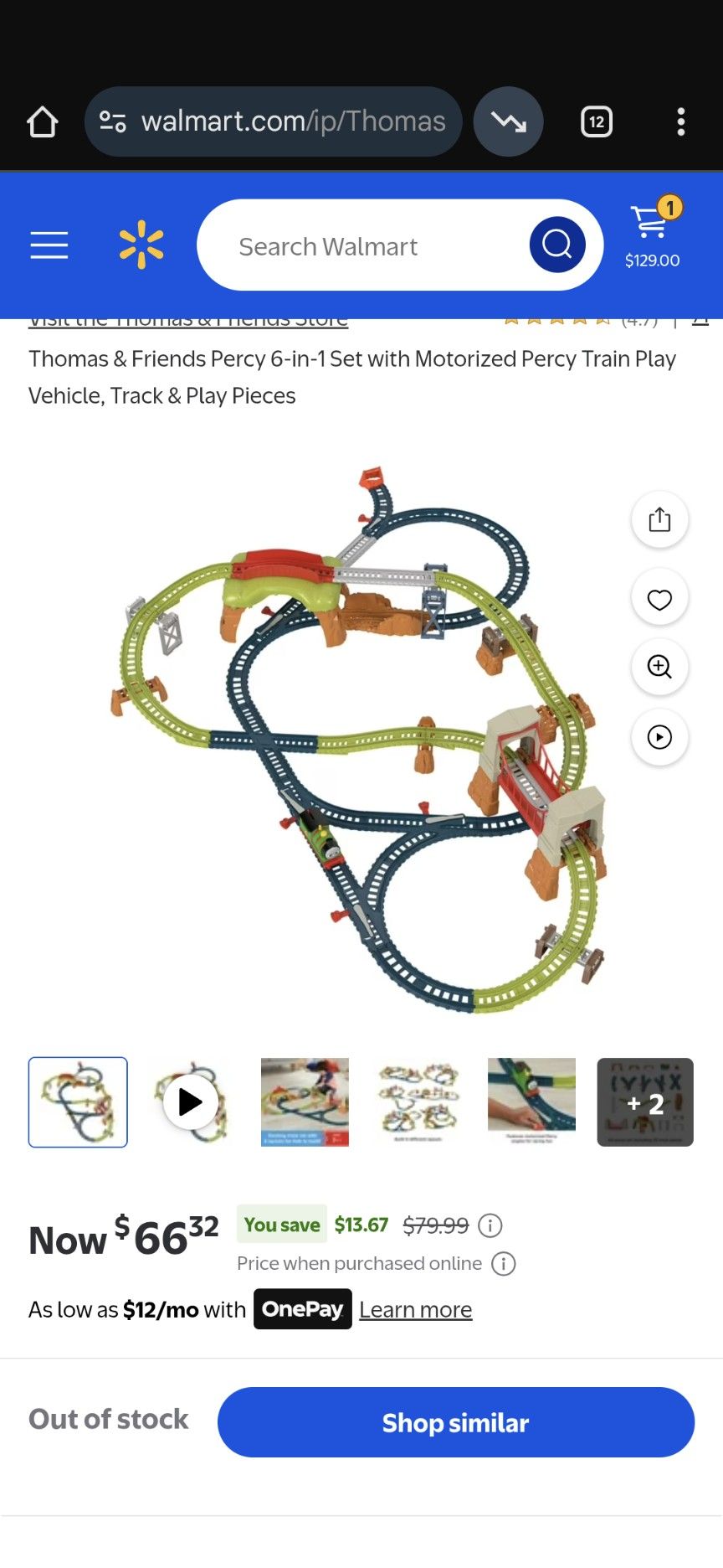 THOMAS & FRIENDS PERCY 6in1 Track Set