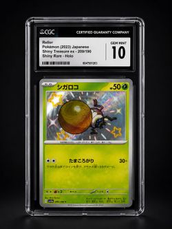 POKEMON CARD RELLOR SHINY RARE HOLO 2023 - CGC 10