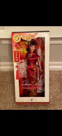 Barbie Festivals of The World Chinese New Year