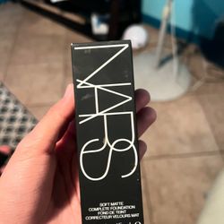 NARS Foundation 