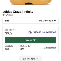🐍🐍 🏀Adidas Kobe Crazy Iiinfinity🏀🐍🐍